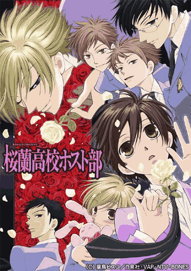 樱兰高校-佐鸣漫画